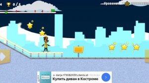 Барбоскины на скейте на горке