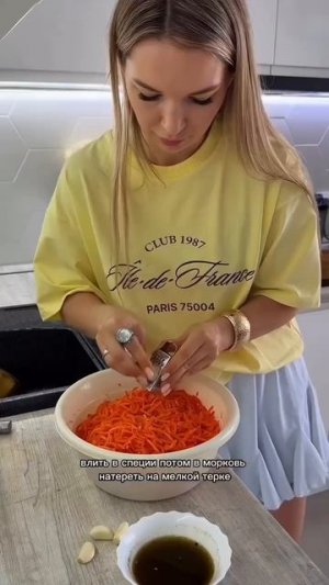 Морковь по-корейски!