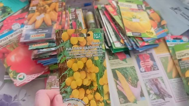 Коллекция томатов/1 часть/ Длинное видео