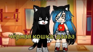 11 серия 2 сезон