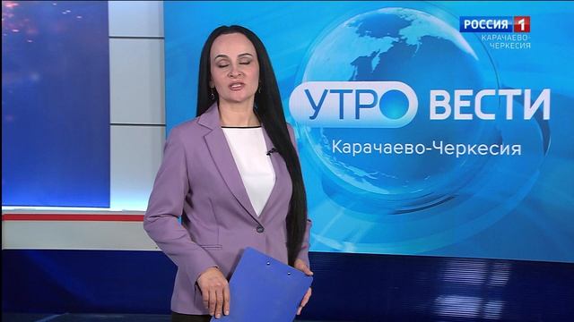 Утро России. Карачаево-Черкесия 11.03.2026