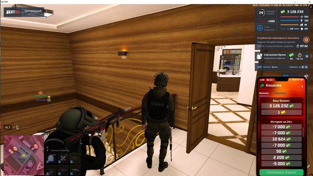 абьюз от машины и прострел текстуры намерено