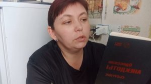 15-03-2026 Одесские анекдоты #5