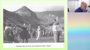 2026 02 07 Христо Маджаров Учителя на Всемирното Бяло Братство