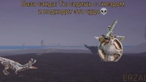 Название название название название название название название название название название название