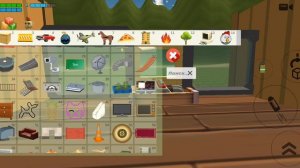 я  вернулся  в чикен ган