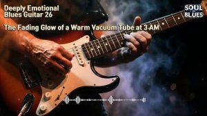 БЛЮЗ - ЛУЧШЕЕ