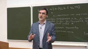 Григорьев О.М. - Классическая дедуктивная логика II - 5. Классическая логика предикатов