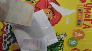 делаем наклейки по комментарию ❤️