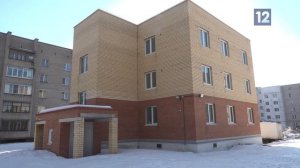 ЖИЛЬЕ СИРОТАМ