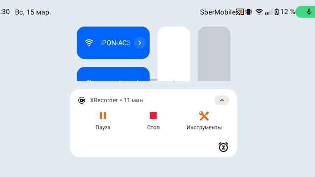 я СЛОМАЛ УРОВННЬ В Geometry Dash?! / ПРОХОЖДЕНИЕ ДеМоНа в Geometry Dash!!!