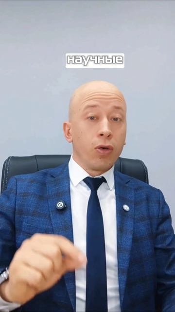 Событие Москва