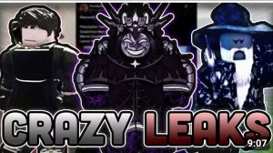 НОВОСТИ ФОРСАКЕНА