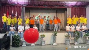 Битва хоров 2026_5а_Оранжевое солнце