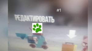 прохождение игры c.a.t.s #1