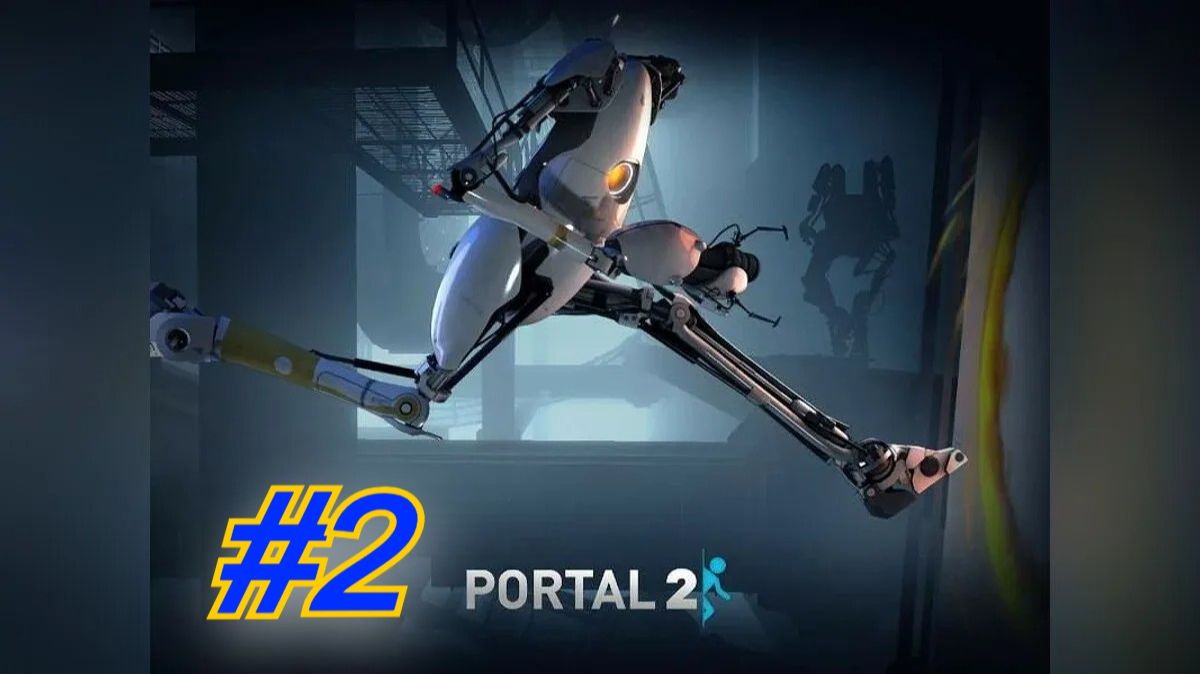 Portal 2 ►Емае я козел #2