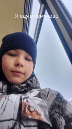 Просто дима