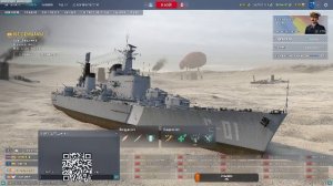 Маньяк в рандоме