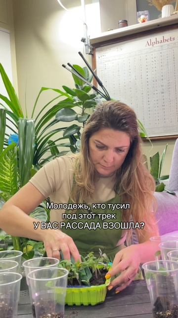 Clip by @lenkaslopatoy