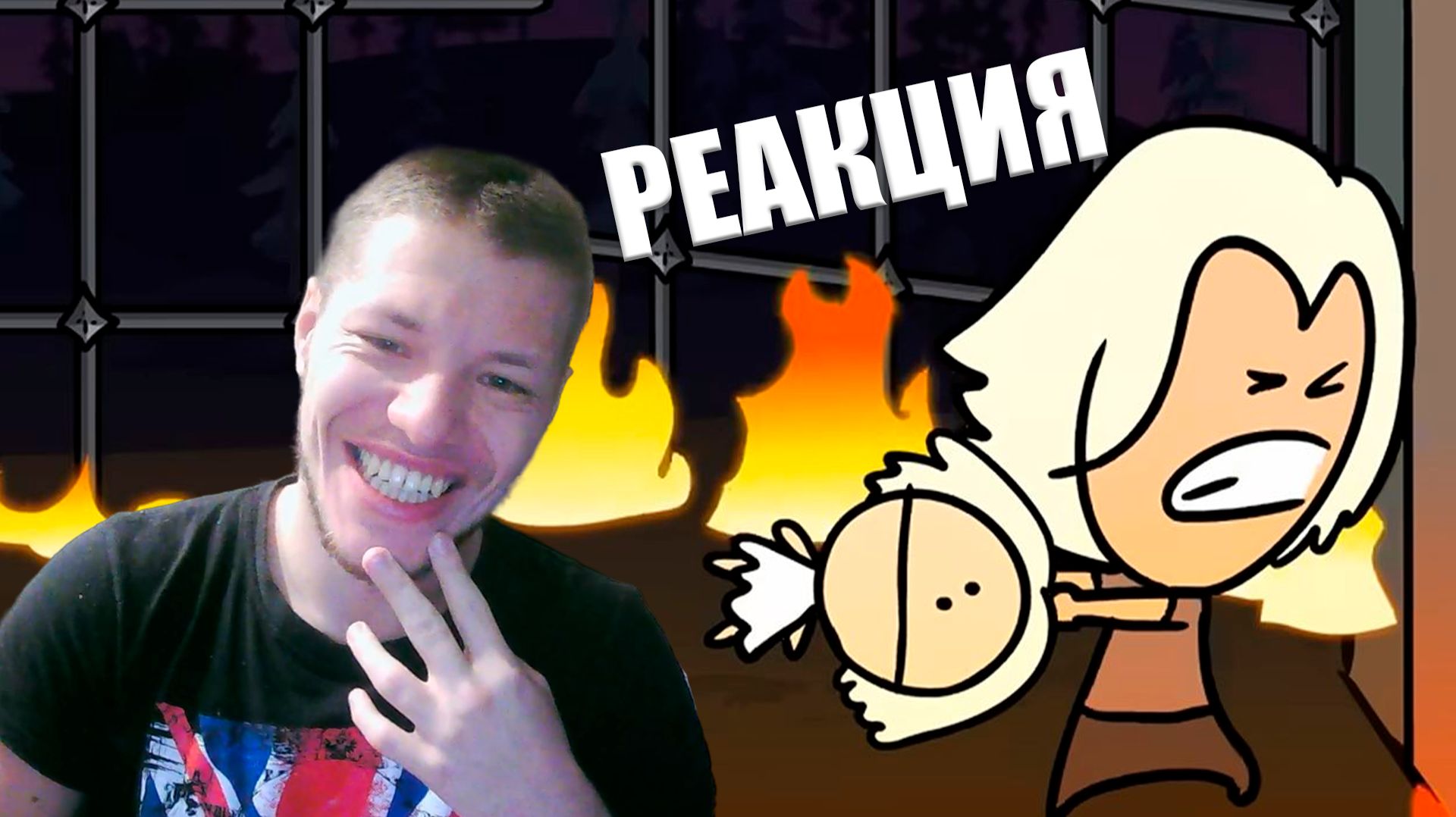 РЕАКЦИЯ: RE9 — это кровавый бардак