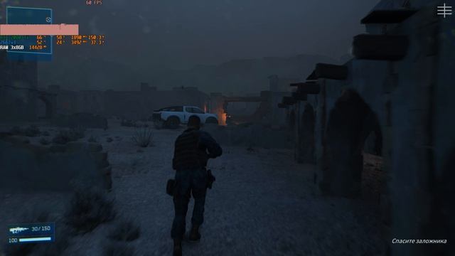 тест процессора Xeon E5 2667v4 в MindsEye (низкие настройки + DLSS качество + генерация кадров FSR3)