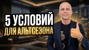 КРИПТОВАЛЮТА БАЙБИТ ЭФИРИУМ / 加密貨幣 BYBIT 以太坊 / ETHEREUM BYBIT CRYPTOCURRENCY