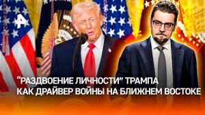 Экономика США – это финансовая пирамида / ДОБРОВЭФИРЕ