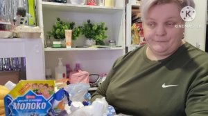 Домашние делишки 😊❤️🌹