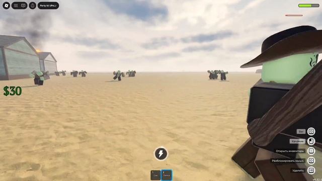 КАК ЛЕГКО ЛУТАТЬ ГОРОДА (Dead Rails)