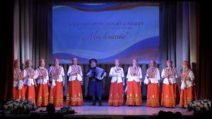 Благотворительный концерт в поддержку специальной военной операции «Мы вместе»