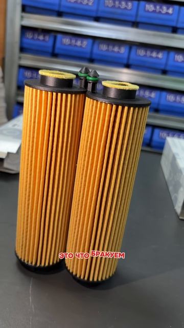 Авто запчасти Mercedes Benz: Китайское качество Vs Европейское.