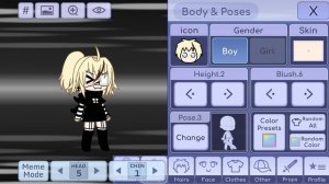 для пельмешки