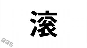 Серия 74 Хараблятьский алфавит песня