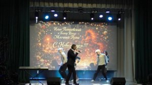 Потолок ледяной Илья Петровский