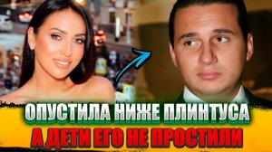 Как Алсу одним СЛОВОМ уничтожила любовницу мужа и начала беспощадную битву за миллиарды