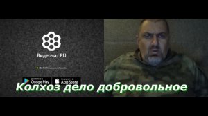 С чего все началось...напоминаю жителю Львова