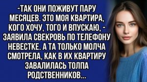 Истории из жизни|Свекровь запустила в|Аудио рассказы|Аудиокниги слушать онлайн|Жизненные истории