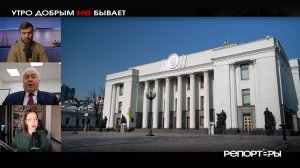 «Отправлю на фронт»: Зеленский перешел к открытому шантажу депутатов