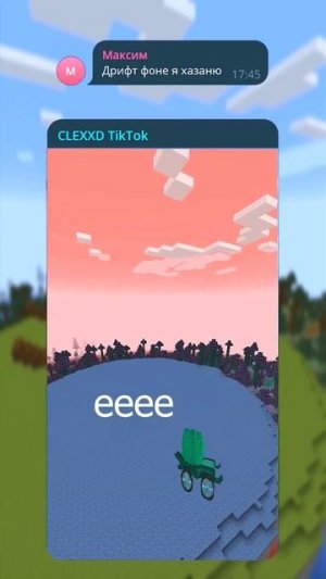 ЧТО Я НЕ ДОСТРОИЛ | CLEX #shorts