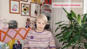 16.03.26г. Мастерская_Галчонок Мои мк можно посмотреть
https://vk.ru/market/product/quotgarmoniaquot