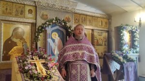 Проповедь прот. Феодора Бородина в день Иконы Божией Матери, именуемой «Знамение» Златоустовская