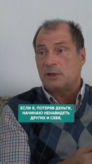 КТО ТЯЖЕЛО ПЕРЕНОСИТ СМЕНУ ПОГОДЫ И ЛУННЫЕ ФАЗЫ? #психосоматика #здоровье