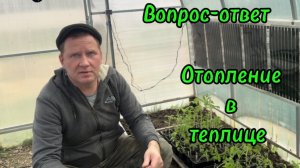 ❤️Ударно поработали в саду/ Рассада покинула родные пенаты/ Поднимаем крышу