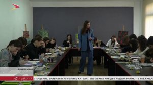 Преподаватель Владикавказского колледжа  Кристина Брацук готовится к конкурсу "Педагог года - 2026"