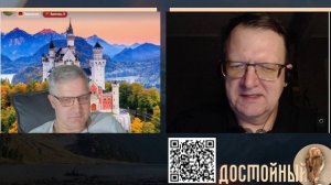 Окна закрываются