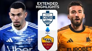 Комо - Рома | Обзор матча 15.03.2026