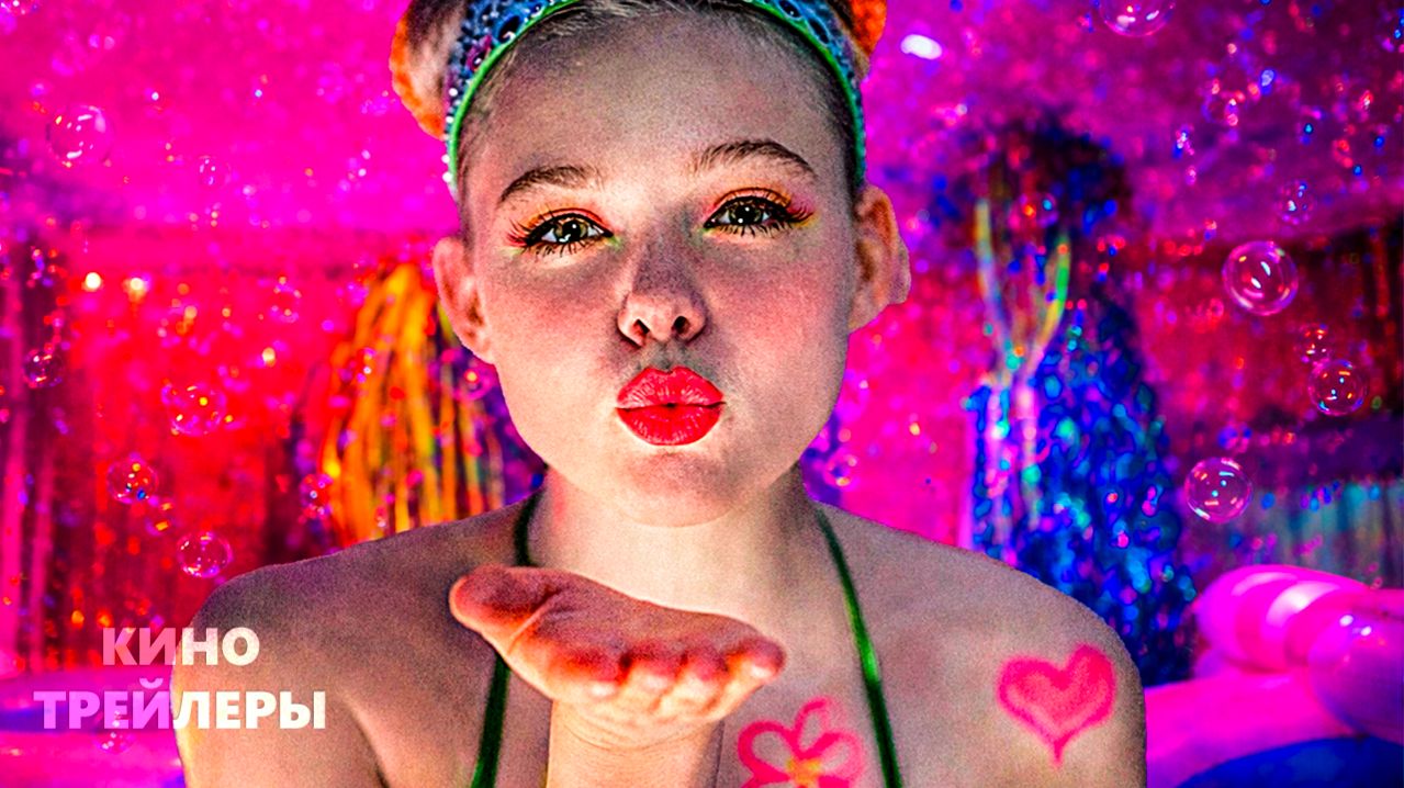 У Марго проблемы с деньгами (1 Сезон)🔥✨Русский трейлер (Дубляж, 2026) Драма, комедия