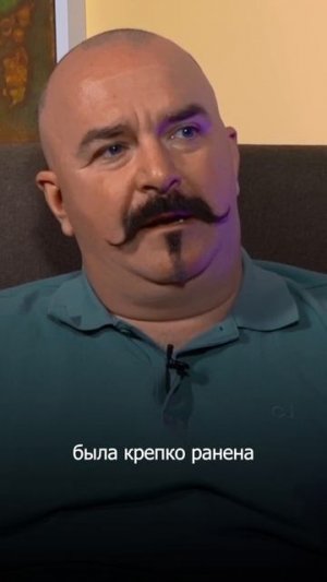 Как Фрау Черная Смерть оказалась в полку