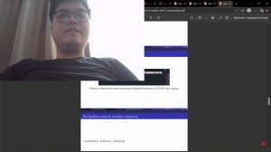 АСП защита 15