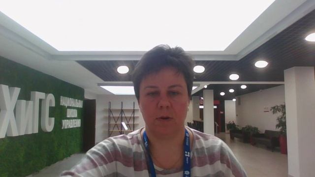 Фармлига 2025 02.10-2 Доступность ЛП, приоритеты и развитие